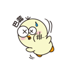 PiTa-Emoticon（個別スタンプ：21）