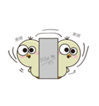 PiTa-Emoticon（個別スタンプ：26）