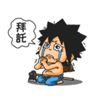 Funny Farmer（個別スタンプ：17）