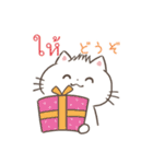 タイ語と日本語でお誕生日おめでとう（個別スタンプ：25）