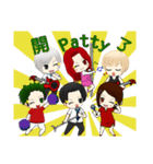 We are office workers2（個別スタンプ：40）