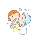 J ＆ W story（個別スタンプ：5）