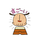 可愛いわんこのノワくん（個別スタンプ：14）