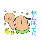 可愛いわんこのノワくん（個別スタンプ：16）