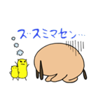 可愛いわんこのノワくん（個別スタンプ：32）