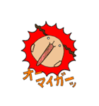 可愛いわんこのノワくん（個別スタンプ：34）