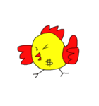 Happy Chicken gold（個別スタンプ：25）