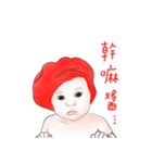 Enbi-Baby Could not say（個別スタンプ：9）