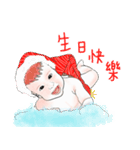 Enbi-Baby Could not say（個別スタンプ：17）