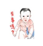 Enbi-Baby Could not say（個別スタンプ：32）