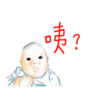 Enbi-Baby Could not say（個別スタンプ：36）