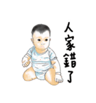 Enbi-Baby Could not say（個別スタンプ：37）