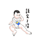 Enbi-Baby Could not say（個別スタンプ：38）