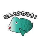 シミラン諸島のお魚集まれ〜！（個別スタンプ：6）