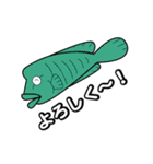 シミラン諸島のお魚集まれ〜！（個別スタンプ：9）