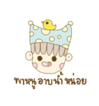 TUTU KID（個別スタンプ：5）