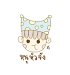 TUTU KID（個別スタンプ：9）