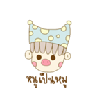 TUTU KID（個別スタンプ：11）