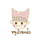 TUTU KID（個別スタンプ：14）