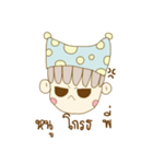 TUTU KID（個別スタンプ：25）