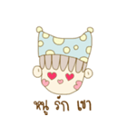 TUTU KID（個別スタンプ：31）