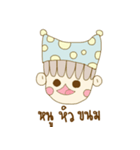 TUTU KID（個別スタンプ：33）