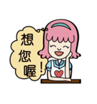 Blessed Xikou（個別スタンプ：11）