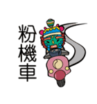 Blessed Xikou（個別スタンプ：13）