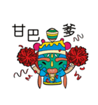 Blessed Xikou（個別スタンプ：14）