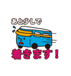 マツムラ自動車販売ステッカー（個別スタンプ：20）