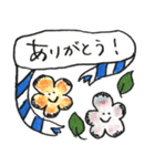 あにまるず！（個別スタンプ：21）