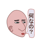 ひら人間（個別スタンプ：15）