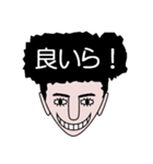 ひら人間（個別スタンプ：19）
