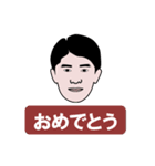 ひら人間（個別スタンプ：25）