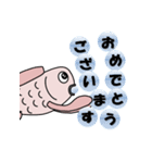 ひら人間（個別スタンプ：33）