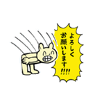 マジオチくん（個別スタンプ：2）