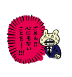 マジオチくん（個別スタンプ：10）