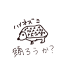 色々ないきもの（個別スタンプ：26）