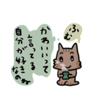 本音スタンピ（個別スタンプ：21）