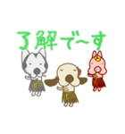 うごくフラダンスな犬（個別スタンプ：16）