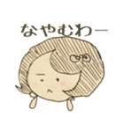 にゃにゃこ（個別スタンプ：7）