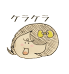 にゃにゃこ（個別スタンプ：8）