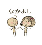 にゃにゃこ（個別スタンプ：13）