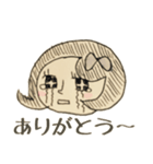 にゃにゃこ（個別スタンプ：17）