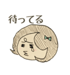 にゃにゃこ（個別スタンプ：18）