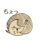 にゃにゃこ（個別スタンプ：30）