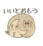 にゃにゃこ（個別スタンプ：35）