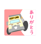 BESTLINE ベストラインスタンプ（個別スタンプ：1）