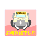 BESTLINE ベストラインスタンプ（個別スタンプ：3）