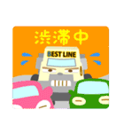 BESTLINE ベストラインスタンプ（個別スタンプ：9）